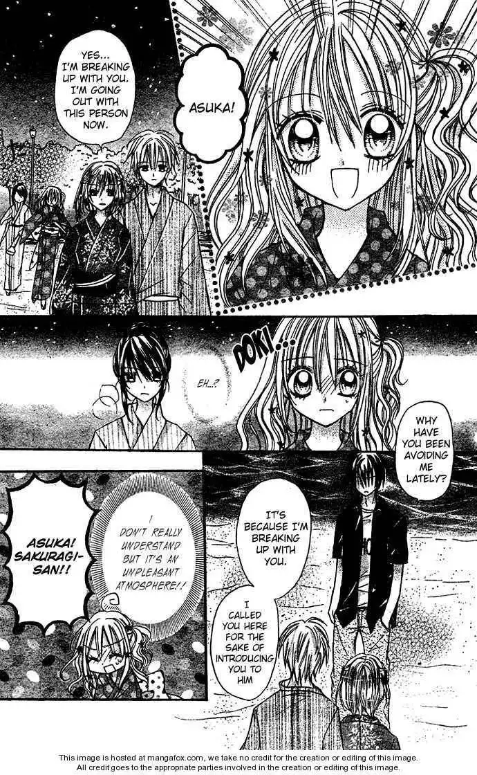 Nijiiro Koi Ryokan Chapter 3 13